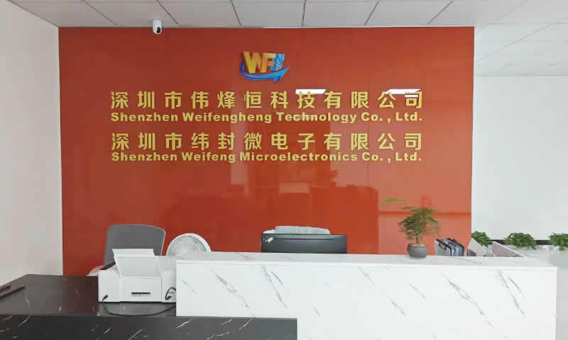 傳感器企業年度報告發布與創新雙增長引關注